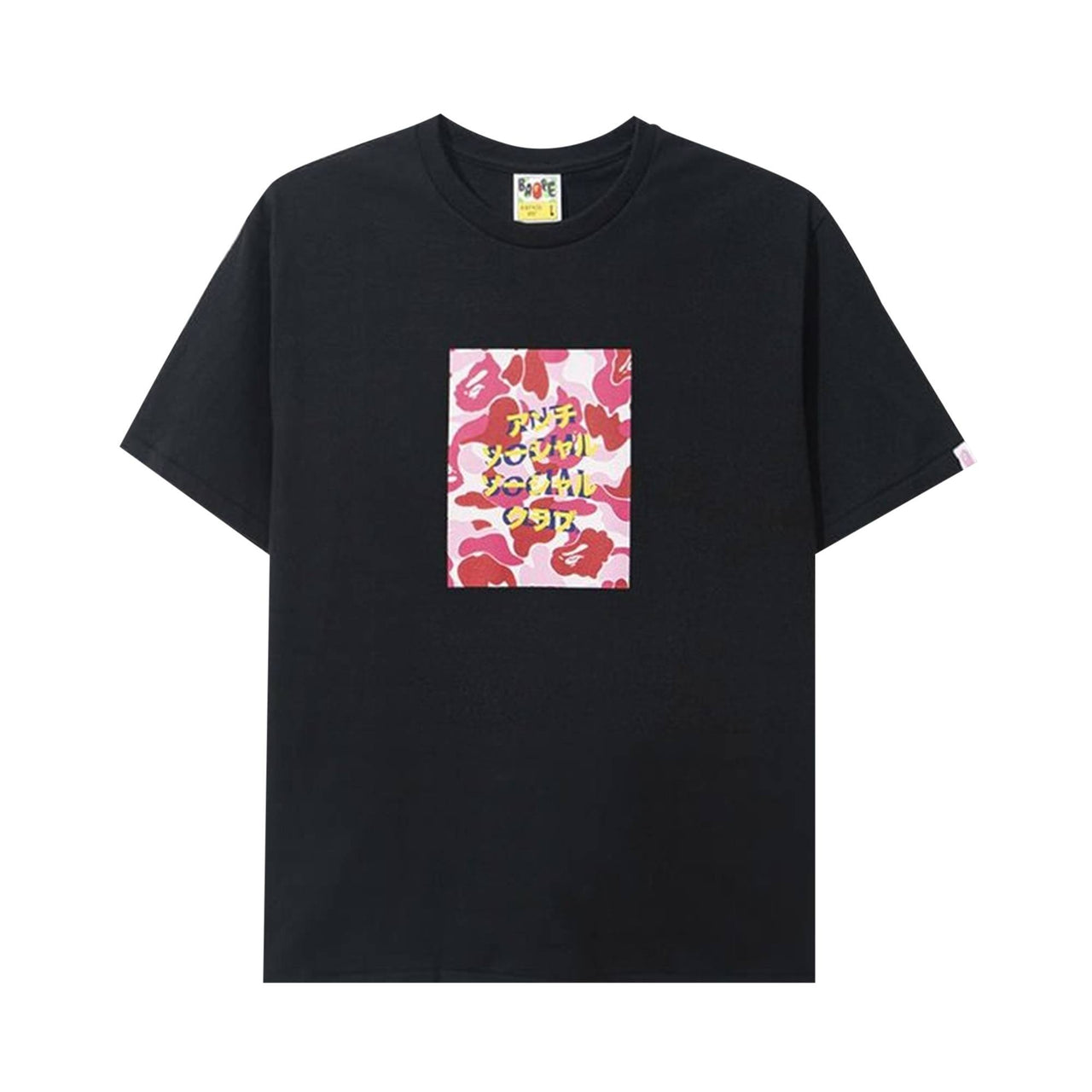 BAPE x Anti Social Social Club Abc Camo Box Tee 'Black/Pink'