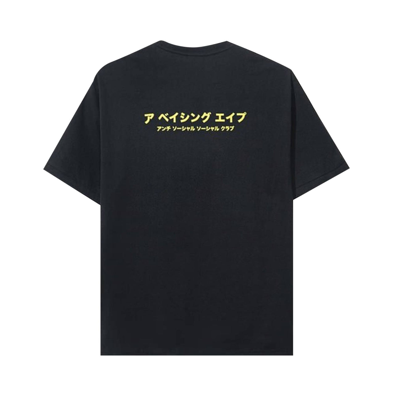 BAPE x Anti Social Social Club Abc Camo Box Tee 'Black/Pink'